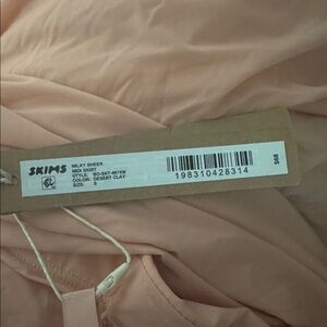SKIMS